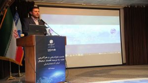 برگزاری اولین نشست هم‌آفرینی نقشه راه توسعه اقتصاد دیجیتال در تبریز