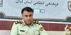 رییس پلیس مبارزه با مواد مخدر گیلان خبر داد ؛ کشف ۳۴۰۰ کیلو گرم انواع مواد مخدر طی شش ماه گذشته در گیلان