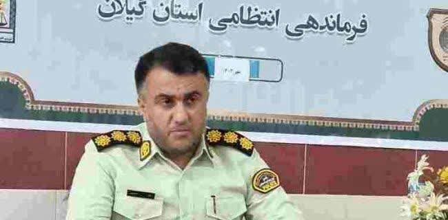 رییس پلیس مبارزه با مواد مخدر گیلان خبر داد ؛ کشف ۳۴۰۰ کیلو گرم انواع مواد مخدر طی شش ماه گذشته در گیلان