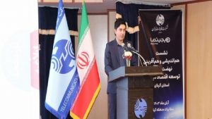 نماینده دبیرخانه انقلاب صنعتی چهارم : اهمیت هوش مصنوعی و اقتصاد دیجیتال در انقلاب صنعتی چهارم