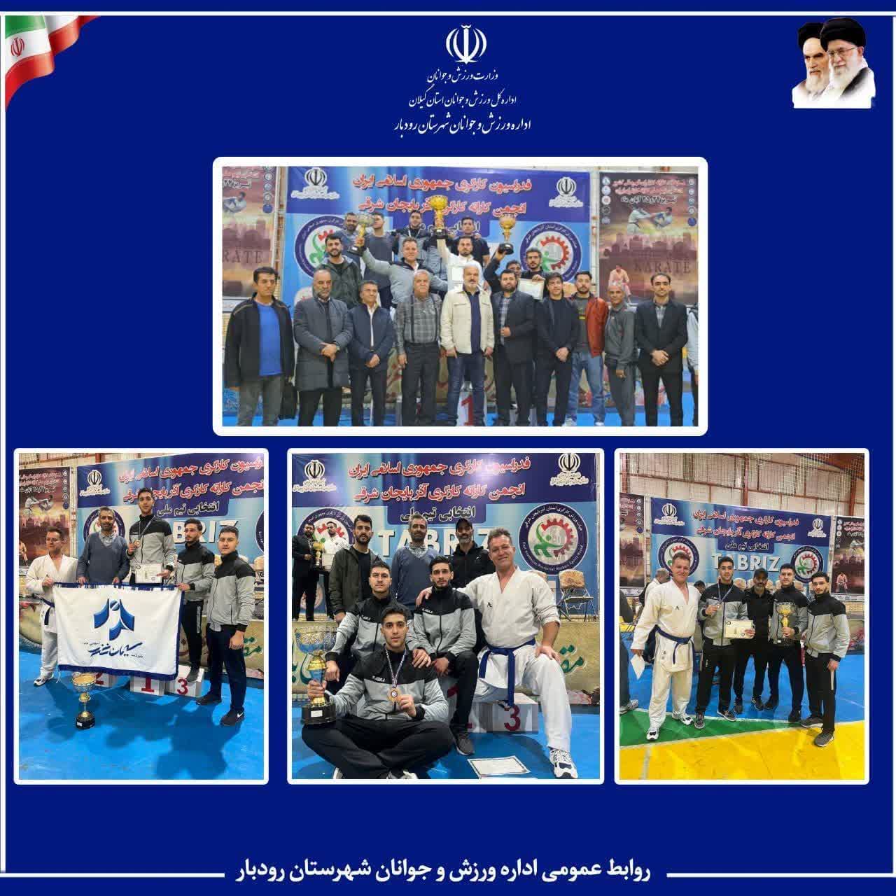 ۳ رودباری در ترکیب تیم قهرمان لیگ دسته یک والیبال جوانان کشور