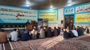 برگزاری مراسم شهادت حضرت فاطمه زهرا(س) در اداره کل میراث‌فرهنگی گردشگری و صنایع‌دستی استان گیلان