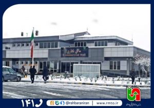 تردد ناوگان بین‌المللی از تمام پایانه‌های‌مرزی کشور بدون وقفه انجام می‌شود