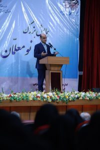 استاندار در همایش نو معلمان تمدن ساز:  معلمان طلایه داران پیشرفت، هدایت، تعلیم و تربیت آینده سازان کشور هستند