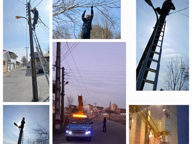 پس از بازدید استاندار گیلان انجام شد: حل مشکلات حوزه روشنایی معابر محله ولکس رشت توسط شرکت توزیع برق استان