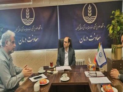 دیدار مدیر گروه روانپزشکی با سرپرست معاونت درمان دانشگاه علوم پزشکی گیلان