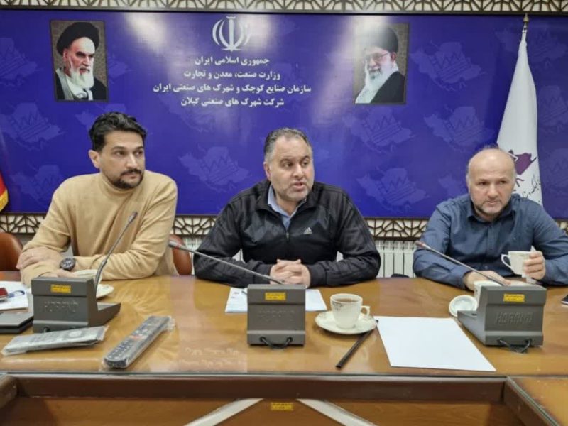در حاشیه جلسه ستاد بحران شرکت شهرکهای صنعتی گیلان مطرح شد: آمادگی همه جانبه شرکت شهرکهای صنعتی گیلان در مدیریت بحران برف
