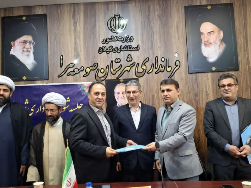 مدیر کل سیاسی، انتخابات و تقسیمات کشوری استانداری گیلان: . دولت چهاردهم مسیر تقویت سیاست داخلی و تعامل هوشمندانه خارجی را دنبال می‌کند