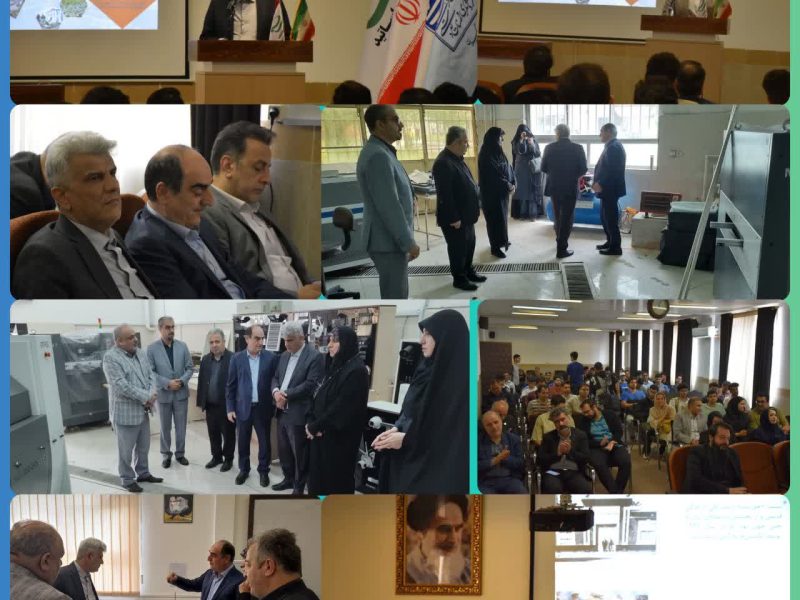 برگزاری کارگاه آموزشی گردشگری و ظرفیت‌های تاریخی گیلان در دانشگاه ملی مهارت شهید چمران رشت