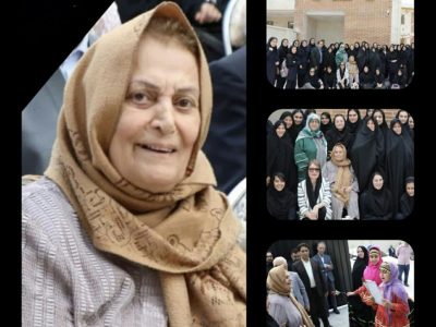 پیام تسلیت مدیرکل نوسازی مدارس استان گیلان