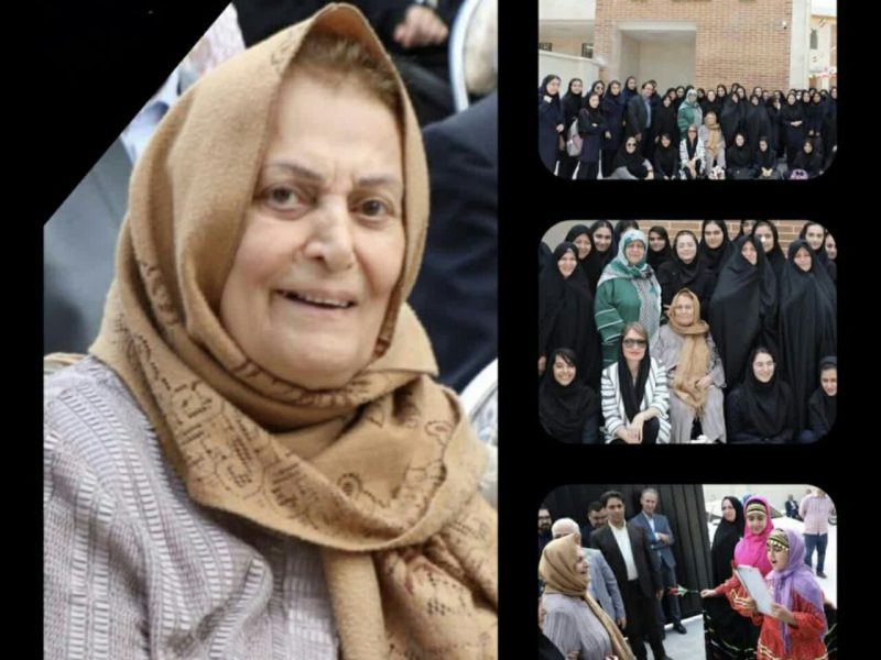 پیام تسلیت مدیرکل نوسازی مدارس استان گیلان