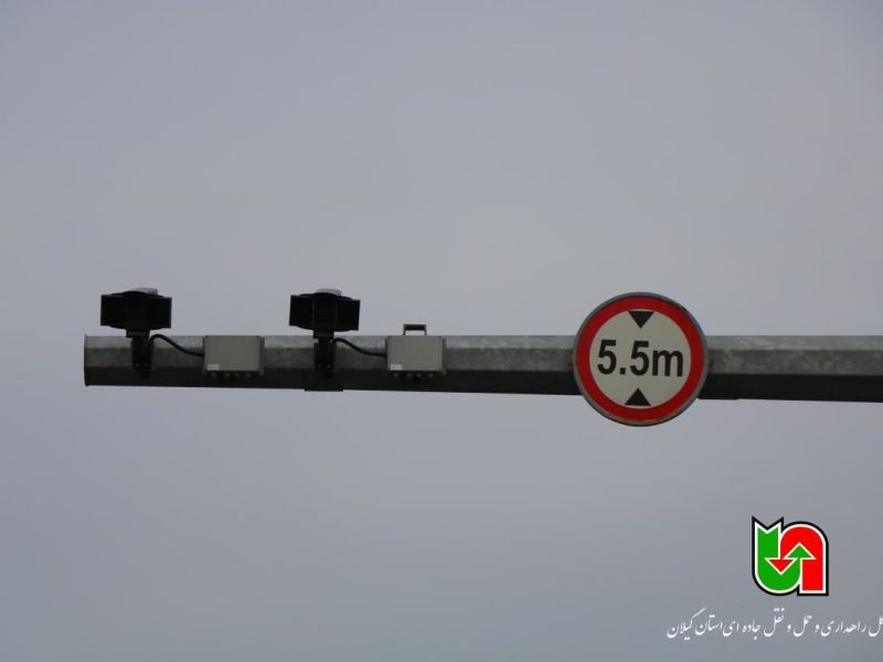 رییس مرکز مدیریت راههای اداره کل راهداری و حمل و نقل جاده ای گیلان خبر داد: ثبت بیش از ۳۷ میلیون پلاک یکتا در راه های استان گیلان طی اردیبهشت ماه سال جاری