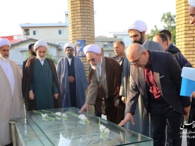 سفر مدیر حوزه‌ های علمیه سراسر کشور به گیلان