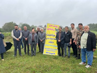 کاشت نهال به مناسبت هفته تربیت بدنی و سلامت تندرستی در شهرستان سیاهکل