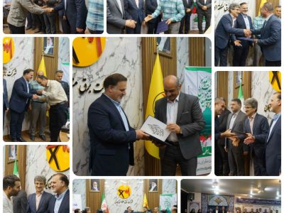 به مناسبت گرامیداشت هفته وحدت: از کارکنان اهل تسنن تجلیل شد