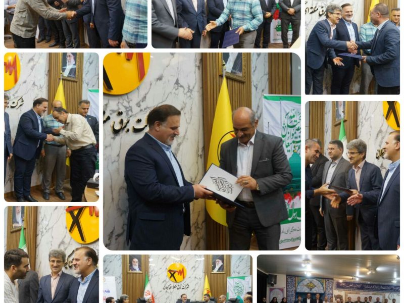 به مناسبت گرامیداشت هفته وحدت: از کارکنان اهل تسنن تجلیل شد