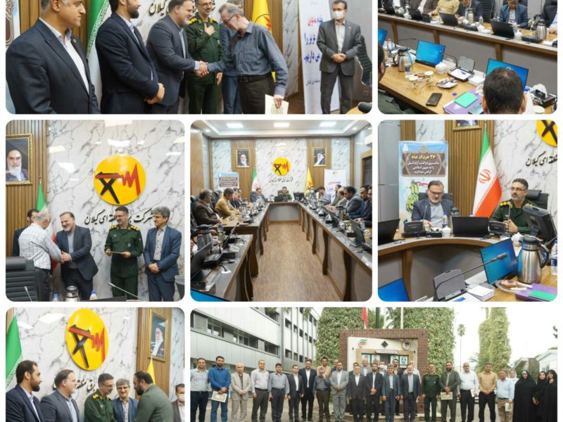 در سالروز بازگشت آزادگان: از ایثار و رشادت آزادگان و مدافعان حرم قدردانی شد