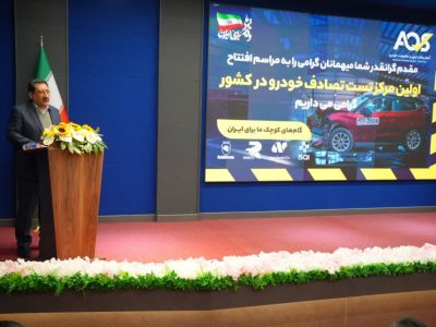 وزیر صمت: سند ارتقای کیفیت خودرو تکلیف برنامه هفتم پیشرفت است