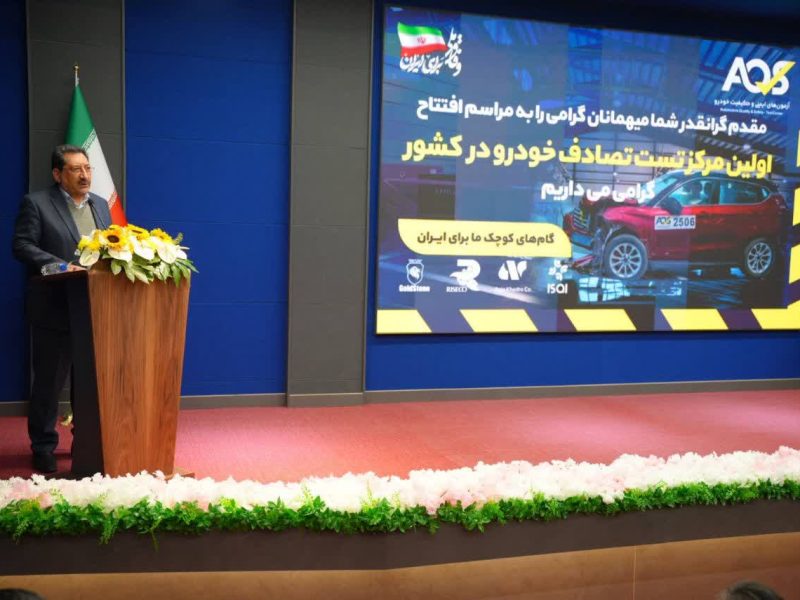 وزیر صمت: سند ارتقای کیفیت خودرو تکلیف برنامه هفتم پیشرفت است