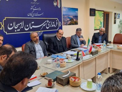 فرماندار لاهیجان در نشست با هیأت اجرایی انتخابات شهرستان :   آمادگی کامل زیرساخت‌ها و پایبندی به قانون، لازمه برگزاری انتخابات شوراهاست