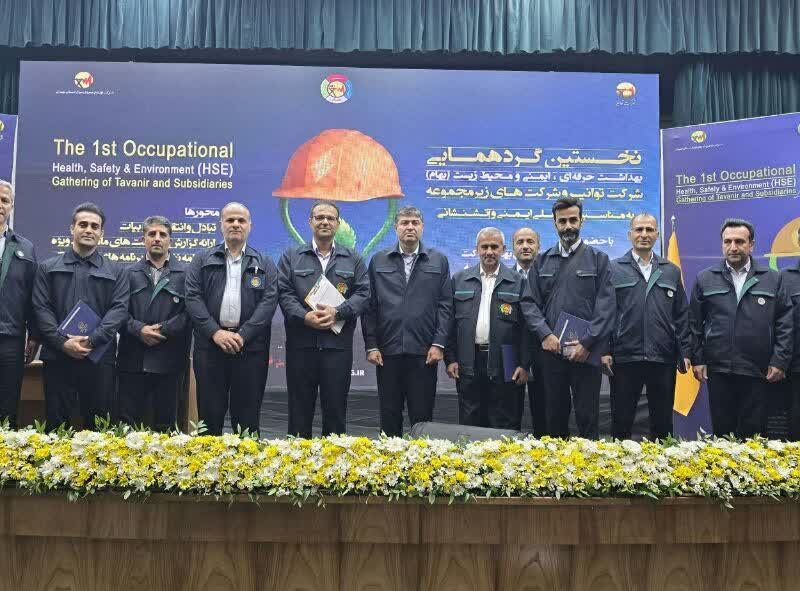 موفقیت مهم در شرکت توزیع برق گیلان در حوزه HSE