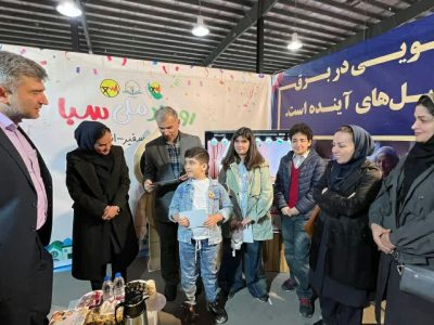 توزیع برق گیلان اعلام کرد: استقبال پرشور کودکان و دانش‌آموزان گیلانی از غرفه «سبا» در جشنواره روز رشت