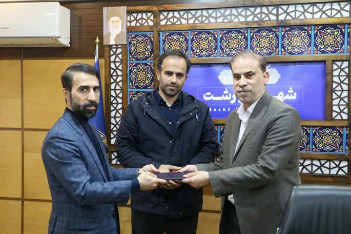 موسی کاظمی مدیر حراست شهرداری رشت شد