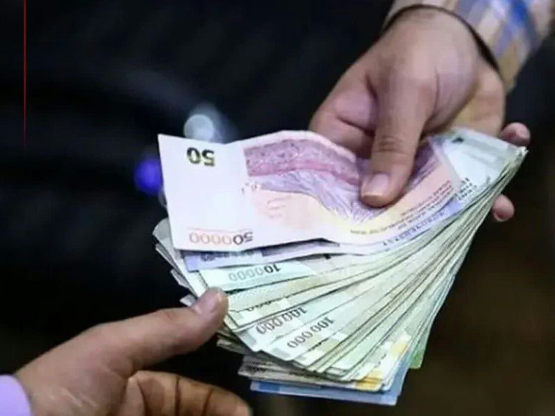 گزارش کمیسیون تلفیق بودجه ۱۴۰۵ در خصوص حقوق و دستمزد