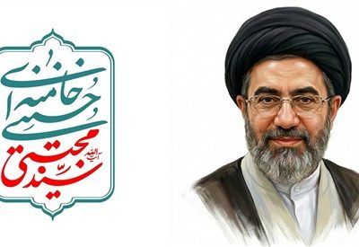 بیانیه شرکت مخابرات ایران به مناسبت انتخاب سومین رهبر انقلاب اسلامی ایران