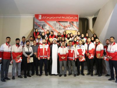به همت روابط عمومی جمعیت هلال‌احمر استان گیلان تحقق یافت: برگزاری کارگاه تخصصی مستندسازی عملیاتی هلال احمر گیلان در میدان شهدای ذهاب ( شهرداری رشت)