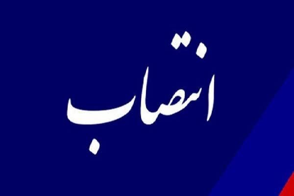 انتصاب سرپرست معاونت آموزشی مرکز آموزشی و درمانی پورسینا