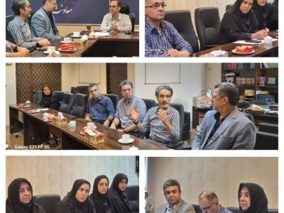 برگزاری جلسه فوری در معاونت درمان دانشگاه جهت رفع بحران استریلیزاسیون مراکز آموزشی درمانی