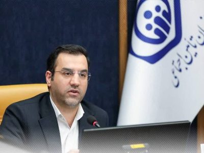 سرپرست سازمان تأمین اجتماعی: زیربنای ایجاد تأمین اجتماعی توسعه عدالت است/ حرکت در مسیر تحول دیجیتال سازمان متوقف نمی‌شود