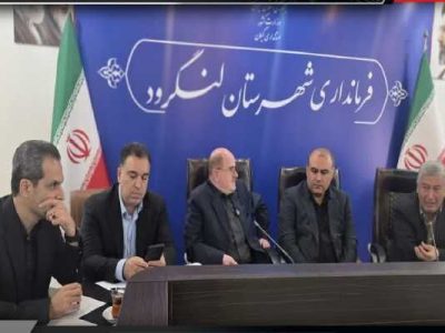 بررسی مشکلات پروژه ۱۸۰ واحدی نهضت ملی مسکن لنگرود در شورای مسکن شهرستان